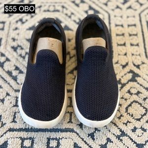 Allbirds Tree Loungers